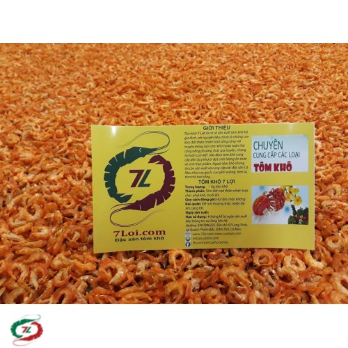 Tôm Khô loại 3